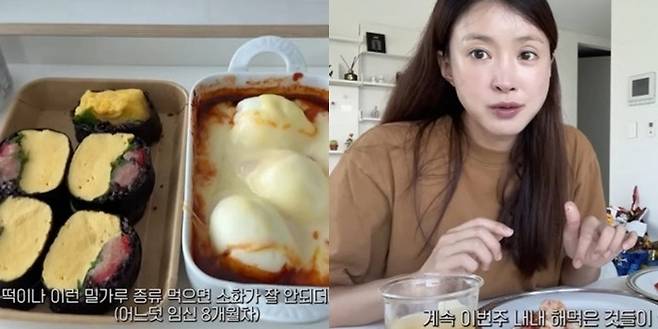 사진 I 유튜브 채널 ‘뿌시영’