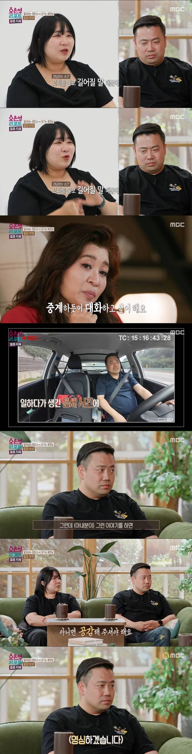 티브이데일리 포토