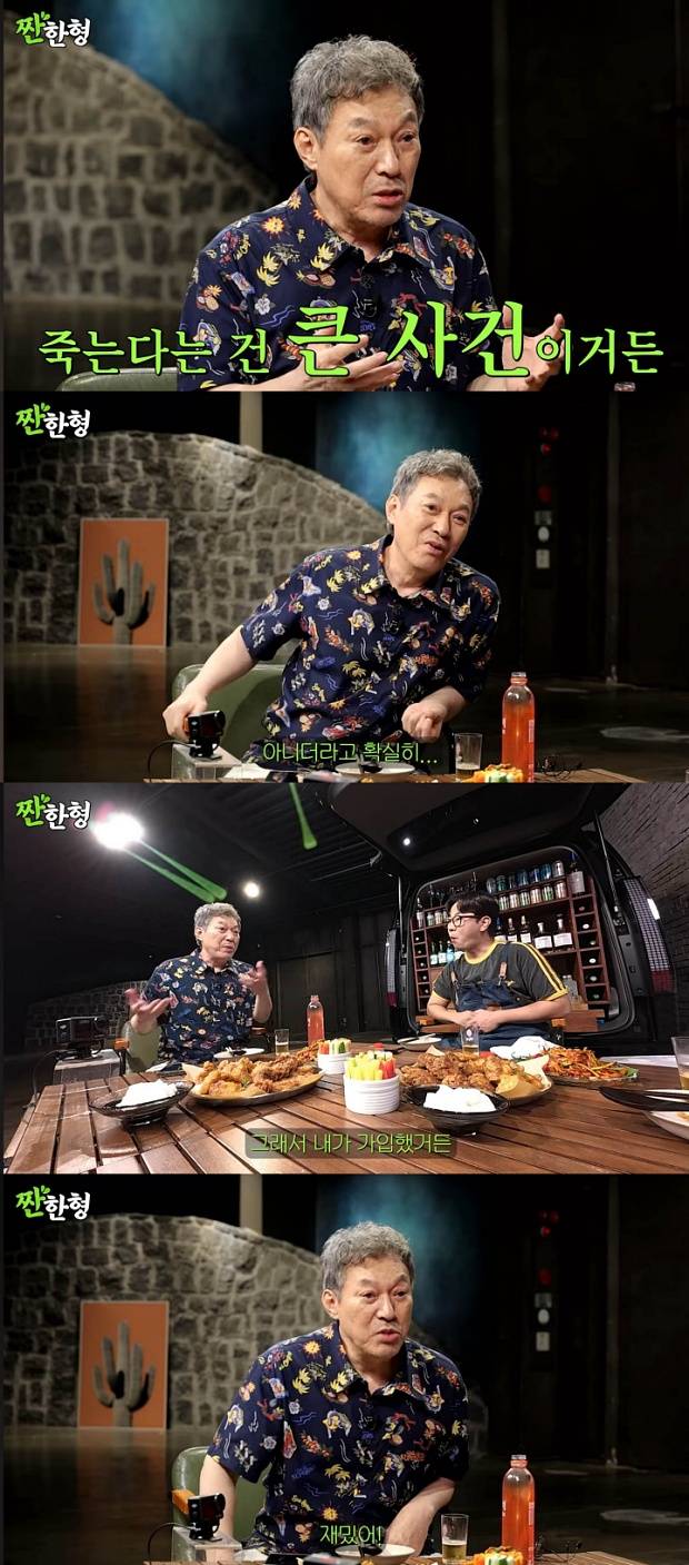 김갑수