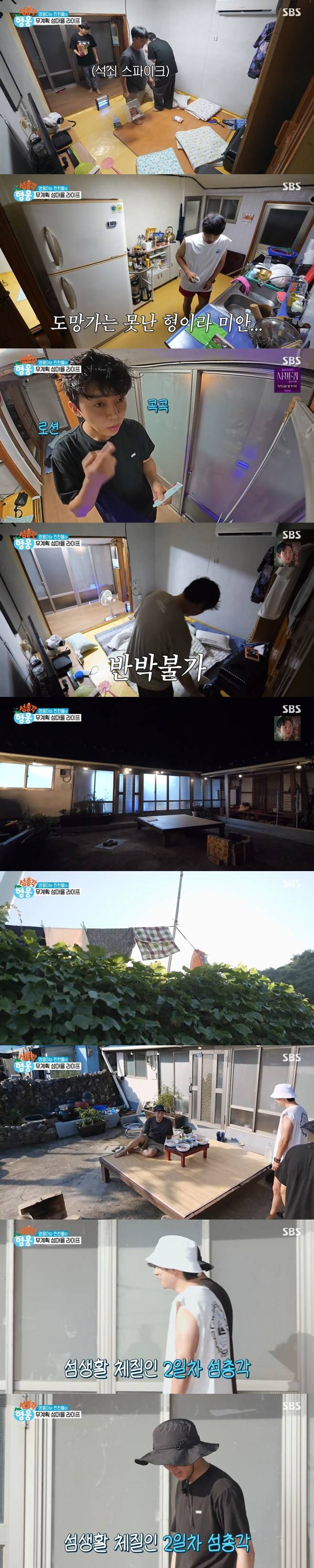 티브이데일리 포토