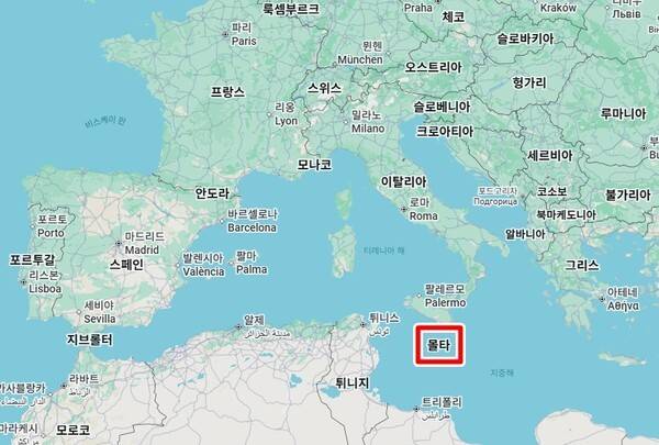 몰타. 사진=구글맵