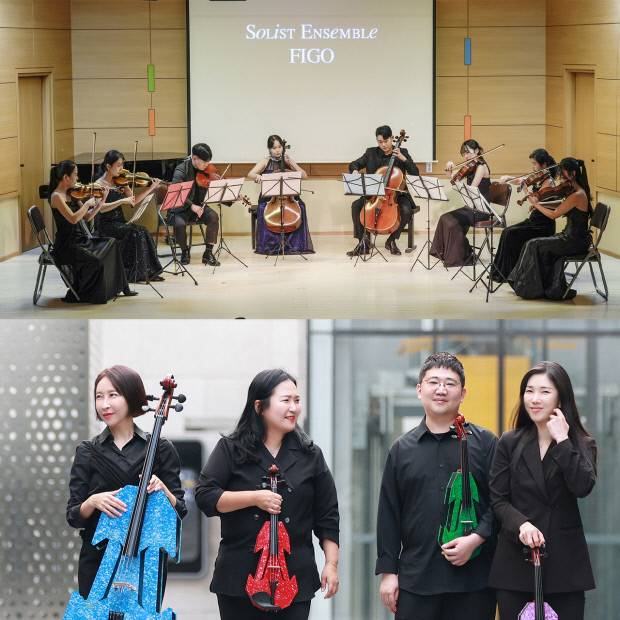 시민문화체험특화프로그램 ‘공감’이 6일부터 전일빌딩245에서 펼쳐진다. 지역 교류음악회에 나서는 창원 솔리스트 앙상블 FIGO의 모습.
 <전일빌딩245사업단 제공>
