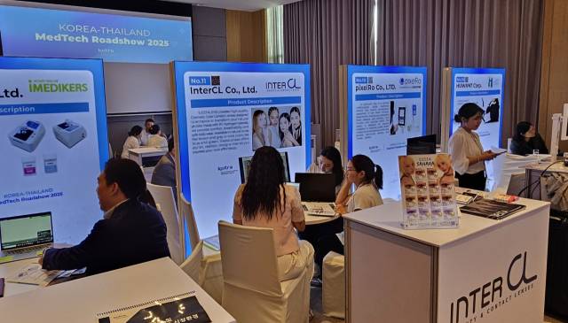 태국 메디컬 로드쇼에서 지역 시기능 보조기기 기업 6개사가 참가해 537만달러 상담과 105만달러 계약을 성사시켰다. 대구테크노파크