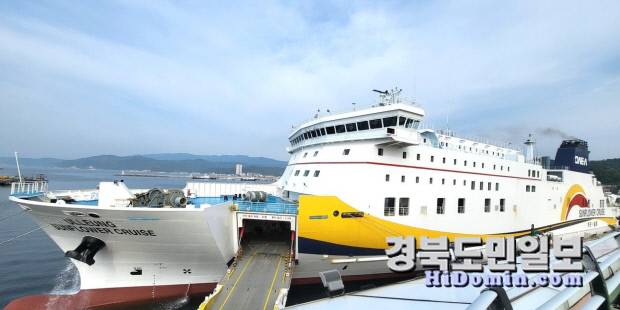 울릉~후포 여객선 썬플라워크루즈호가 운항을 중단하고 있다(사진=선박 선사)