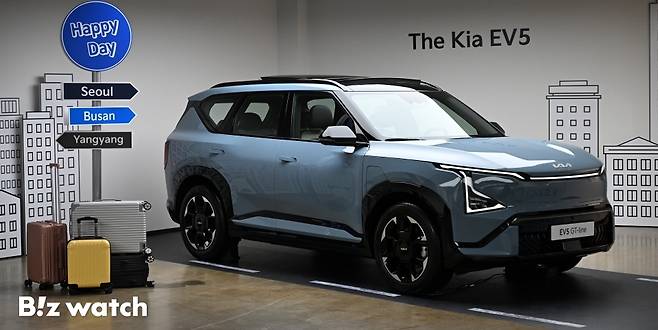 2일 오전 서울 삼성동 프로젝트 스페이스 라인에서 '더 기아 EV5' 미디어데이가 열리고 있다./사진=이명근 기자 qwe123@
