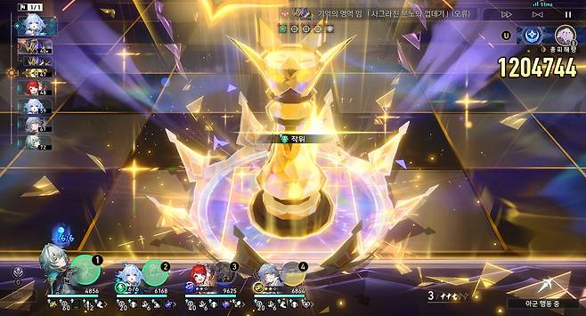 - 세팅은 속도 외에 신경쓸 것이 크게 없는 편