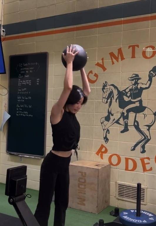 가수 권은비 인스타그램