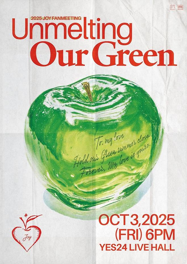 사진 | SM엔터테인먼트