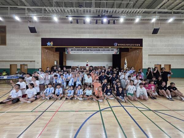 2025 전국학교스포츠클럽 교육감배 스포츠스태킹 대회가 막을 올렸다. /사진=대한스포츠스태킹협회