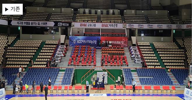 2층 본부석의 현재 모습.