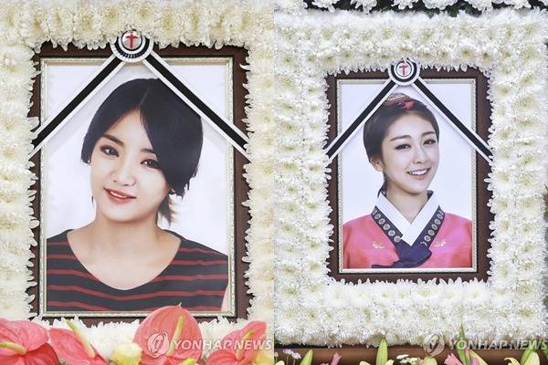 그룹 레이디스 코드 은비, 리세(왼쪽부터) ⓒ연합뉴스