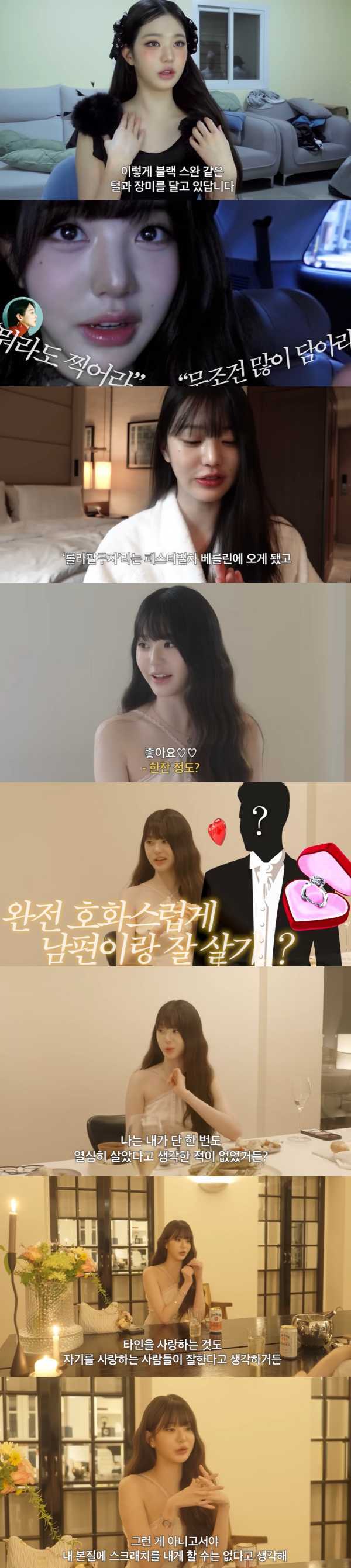 ⓒ유튜브 채널 '걍밍경'