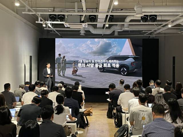 더 기아 EV5 미디어데이