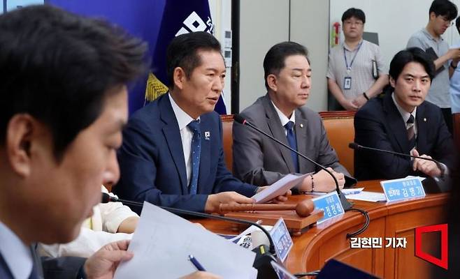 정청래 더불어민주당 대표가 3일 국회에서 열린 최고위원회의에서 발언하고 있다. 2025.9.3 김현민 기자