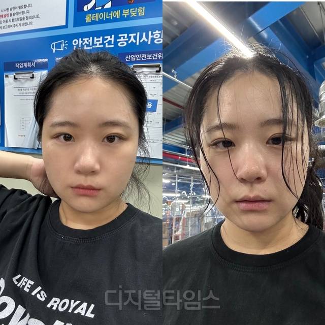 박지현 전 더불어민주당 비상대책위원장. [박지현 SNS]