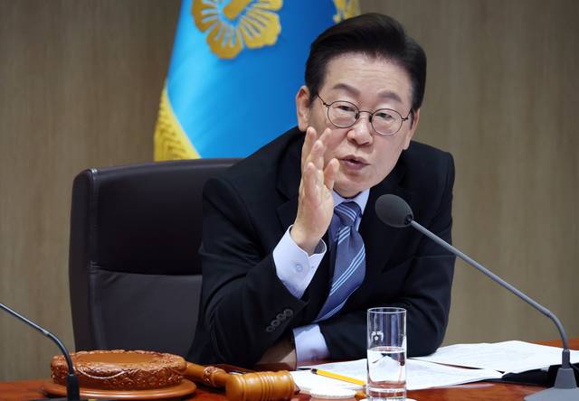 이재명 대통령이 2일 용산 대통령실에서 열린 국무회의에서 발언하고 있다. 연합뉴스