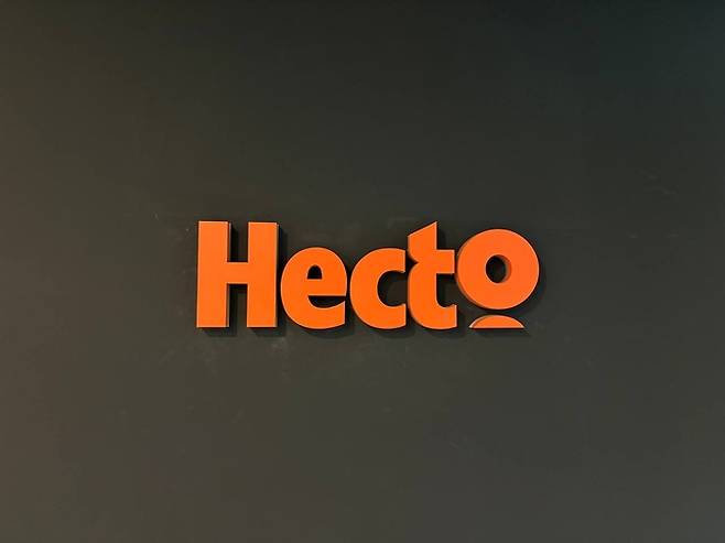 사진=헥토