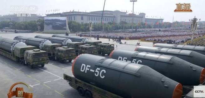 3일 중국 베이징 천안문 광장에서 열린 전승절 80주년 기념 열병식에서 둥펑(DF)-5C가 공개됐다. CCTV 캡처·뉴스1