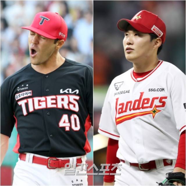 3일 광주에서 선발 맞대결을 펼치는 KIA 제임스 네일과 SSG 최민준. IS 포토, SSG 제공