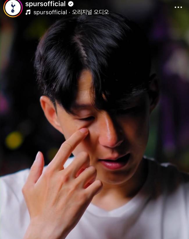 사진=토트넘 홋스퍼(캡처)&nbsp;