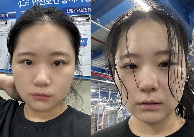 사진=박지현 전 더불어민주당 비상대책위원 페이스북