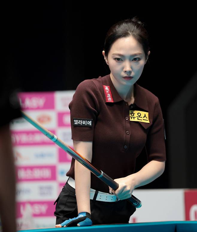 차유람은 한슬기에게 승부치기 끝에 패하며 탈락했다. PBA 제공