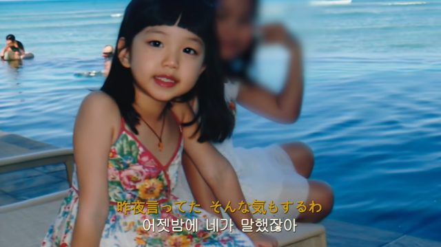 아이브 장원영/유튜브 채널 '걍밍경'