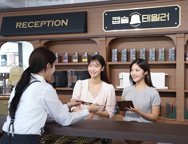 [동서식품 제공]