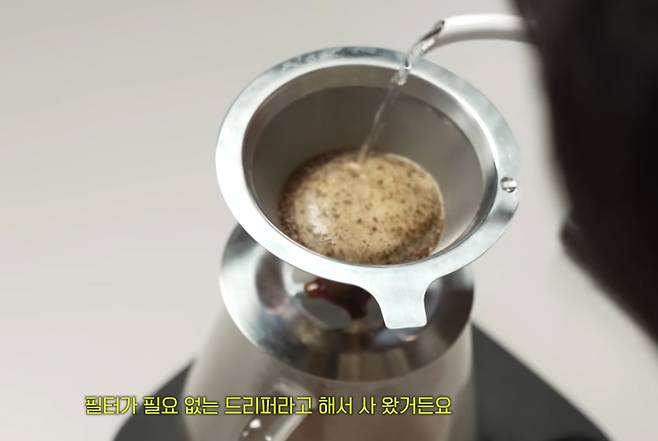 [유튜브 채널 ‘안스타’ 캡처]