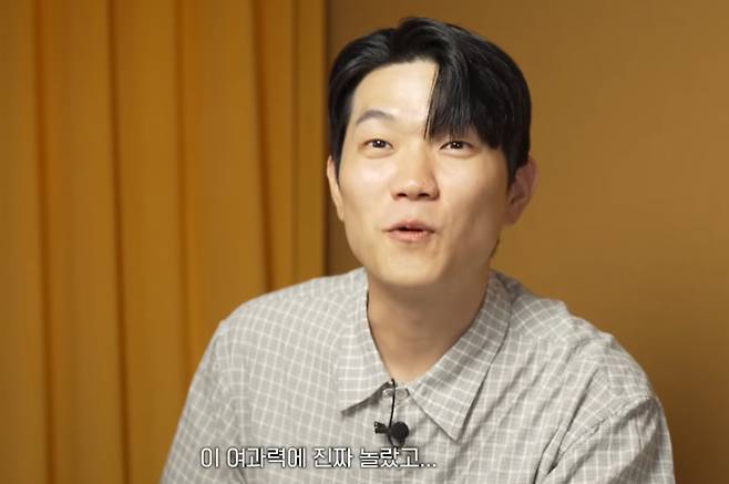 [유튜브 채널 ‘안스타’ 캡처]