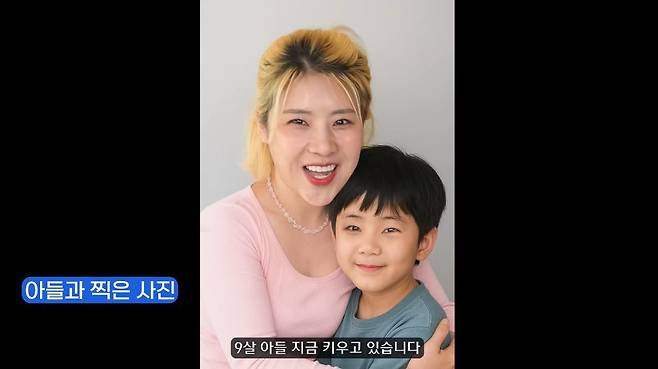 채널 ‘강유미 yumi kang좋아서 하는 채널’