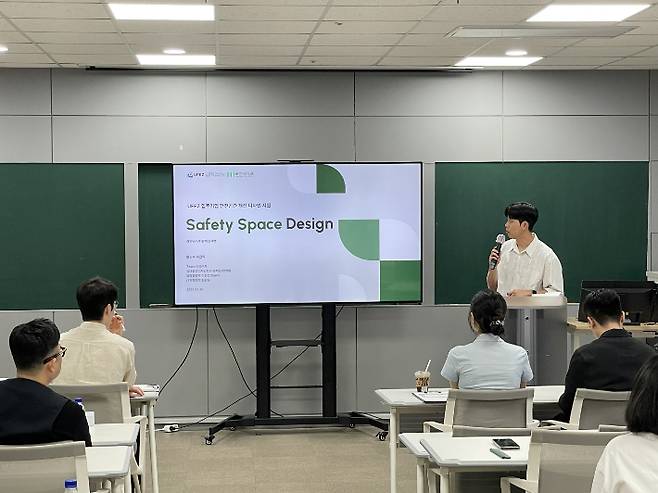 울산자유구역청 입주기업 안전 공간 개선 프로젝트 모습. 울산대 제공
