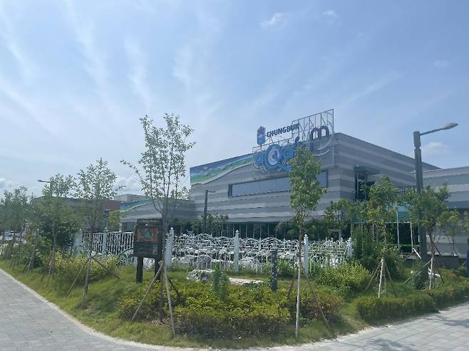충북아쿠아리움 전경. 충북도 제공