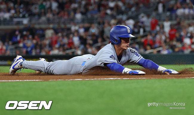 [사진] LA 다저스 김혜성. ⓒGettyimages(무단전재 및 재배포 금지)