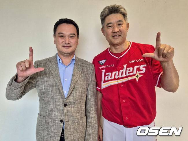 SSG 랜더스 김재섭 대표이사, 이숭용 감독. /OSEN DB