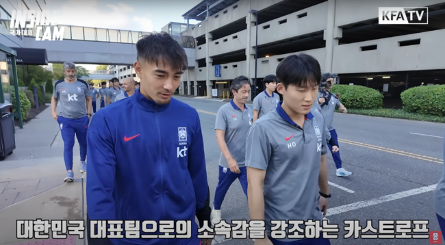 [사진] KFA 공식 유튜브 채널