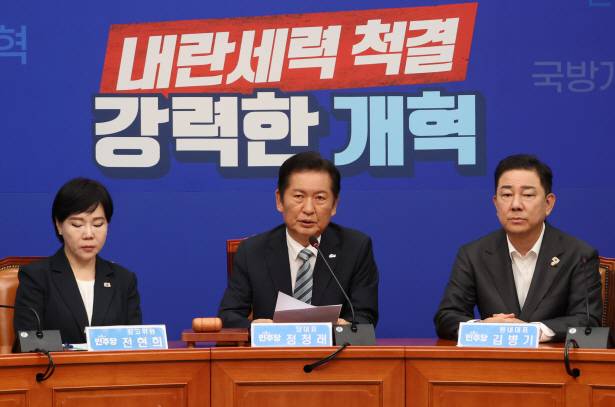 [더불어민주당 정청래 대표. (사진=연합뉴스)]