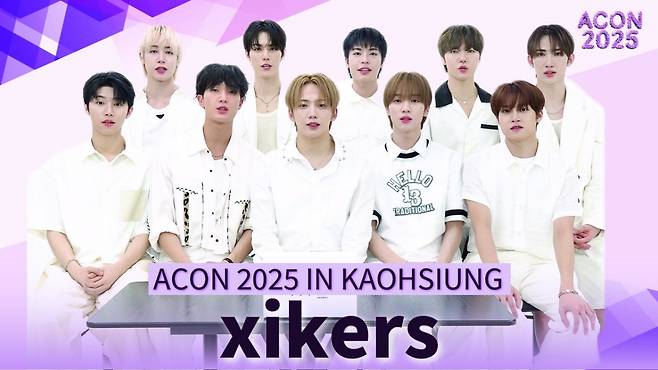 SB19·넥스지·싸이커스·크래비티·키키·킥플립, 'ACON 2025' 빛낸다..1차 라인업 [공식]