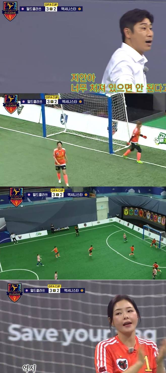 티브이데일리 포토