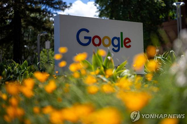 구글 로고 [로이터 연합뉴스 자료사진. 재판매 및 DB 금지]