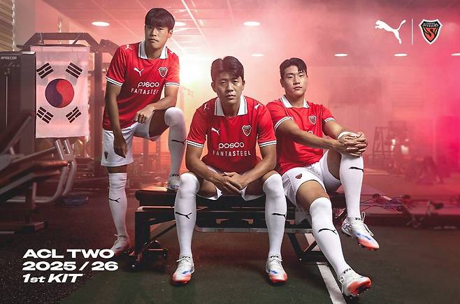 포항 스틸러스 ACL2 유니폼 [포항 스틸러스 제공. 재판매 및 DB 금지]