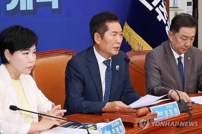 발언하는 민주당 정청래 대표 (서울=연합뉴스) 김주성 기자 = 더불어민주당 정청래 대표가 3일 서울 여의도 국회에서 열린 최고위원회의에서 발언하고 있다. 2025.9.3 utzza@yna.co.kr