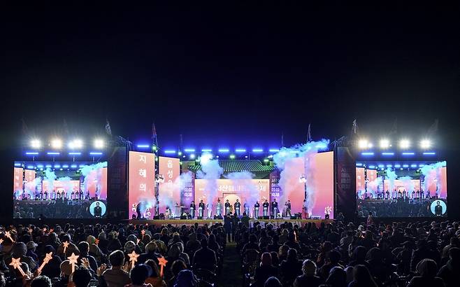 지난해 축제 장면 [서산문화재단 제공. 재판매 및 DB 금지]