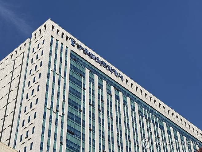 수원지법·수원고법 전경 [연합뉴스 자료사진]