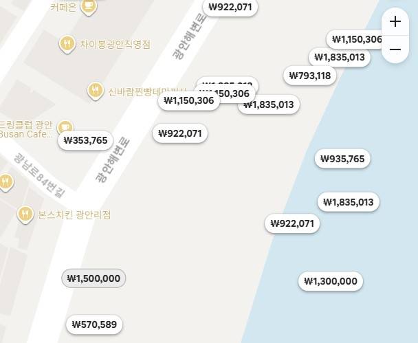 부산불꽃축제날 광안리 해변 숙박업소 가격 [에어비앤비 캡처]
