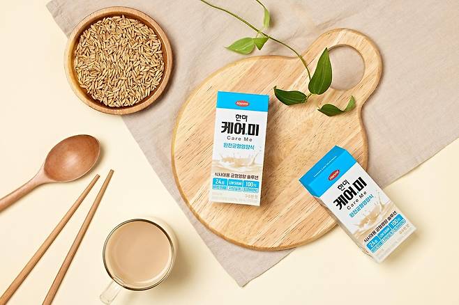 한미 케어미 [한미사이언스 제공. 재판매 및 DB 금지]