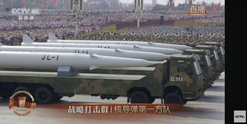 공중 발사 장거리 미사일 징레이(驚雷·JL)-1 [중국중앙(CC)TV 캡처. 재판매 및 DB 금지]