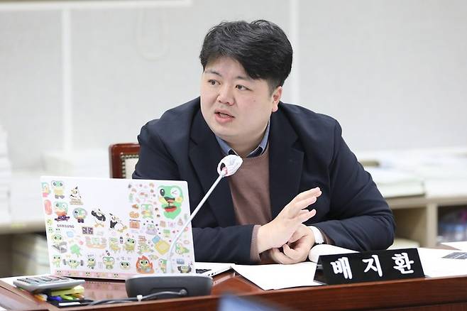 ▲배지환 수원시특례시의회 의원이 지자체의 적극적인 대응과 중앙정부 차원의 법 개정을 촉구했다. /사진제공=의원실