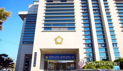 고창군의회 전경