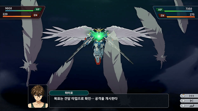 -&nbsp;팬 서비스는 그야말로 게임의 백미다